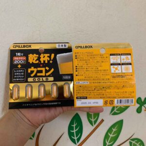 hỗ trợ giải rượu Pillbox Kanpai Ukon mẫu mới