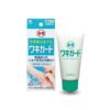 Gel trị hôi nách Kobayashi Wakigard Nhật Bản