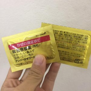 Khách hàng nói gì về thuốc cảm Taisho Paburon Nhật Bản 46 gói