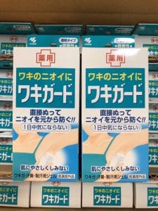 Thành phần của lăn khử mùi Kobayashi Nhật Bản 