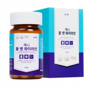 Thuốc tăng vòng 1 Genie Hàn Quốc