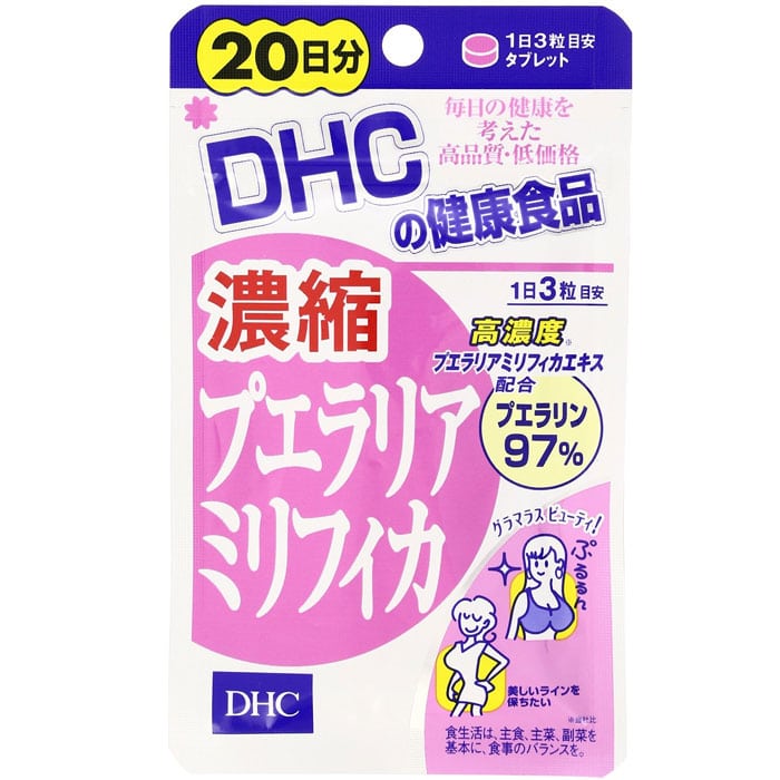 Thuốc nở ngực DHC Nhật Bản