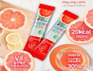 Nước uống detox Sanga Real Grapefruit Vita Tok Tok có tốt không?