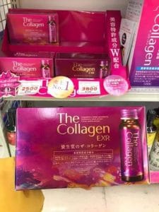 Nước uống Shiseido Collagen EXR Japan có tác dụng phụ không?