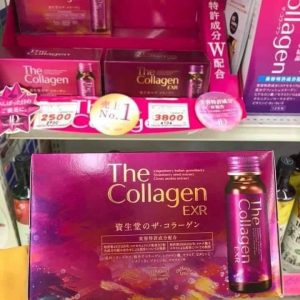Nước uống Shiseido Collagen EXR Japan có tác dụng phụ không?