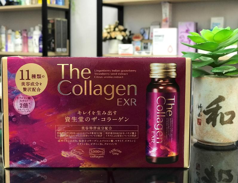 Collagen EXR Shiseido REVIEW của khách hàng