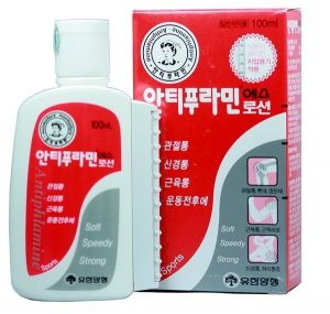 Review Dầu Nóng Hàn Quốc Antiphlamine 100ml 1