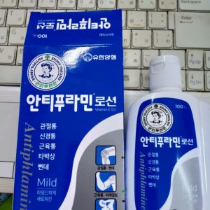 Review Dầu Nóng Hàn Quốc Antiphlamine 100ml 2