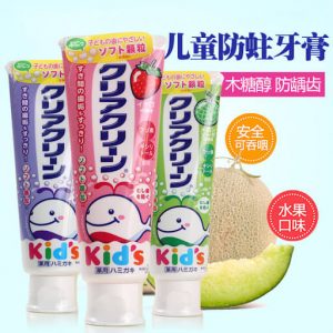 Kem đánh răng Kao Kids có tốt không? 