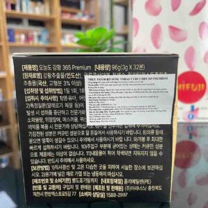 Nghệ 365 Curcumin Hàn Quốc Premium hộp 32 tép