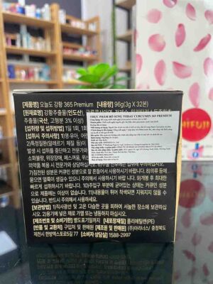 Nghệ 365 Curcumin Hàn Quốc Premium hộp 32 tép