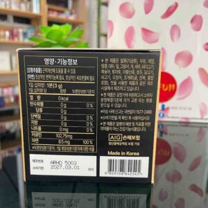 Tinh Nghệ 365 Curcumin Hàn Quốc Premium 32 tép
