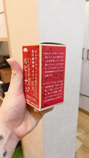 Cách sử dụng viên uống bổ máu Rubina Nhật Bản 180 viên