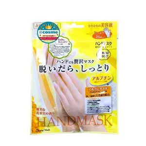 Mặt nạ tay hand mask Nhật Bản