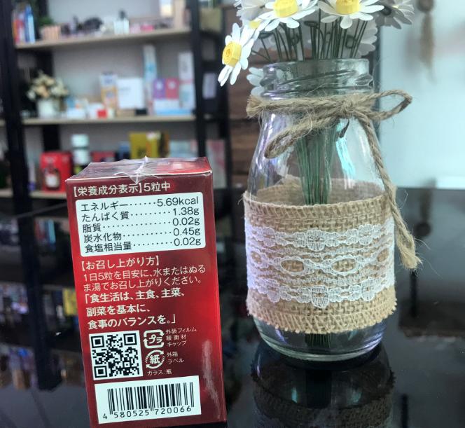 Mua viên uống làm đẹp da Pico Collagen Premium Nhật Bản chính hãng ở đâu? Giá bao nhiêu?