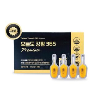 tinh nghệ 365 của hàn quốc mẫu mới