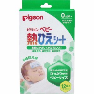 Miếng dán hạ sốt Pigeon Nhật Bản 1