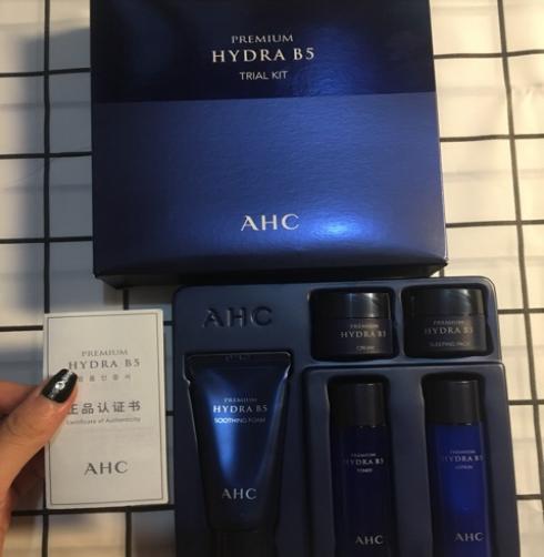 Bộ dưỡng da AHC Premium Hydra B5 có tốt không?