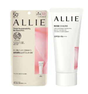 Allie Extra UV Facial Gel 60gr màu hồng mẫu mới