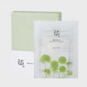 REVIEW mặt nạ Beauty Of Joseon Centella Asiatica Calming Mask