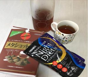 REVIEW trà thảo dược giảm mỡ vùng bụng ban ngày Meta Shot Tea Orihiro 