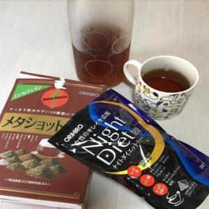 REVIEW trà thảo dược giảm mỡ vùng bụng ban ngày Meta Shot Tea Orihiro 