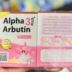 Viên Kích Trắng Alpha Arbutin 3 Plus hộp cũ