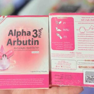 Viên Kích Trắng Alpha Arbutin 3 Plus hộp mới