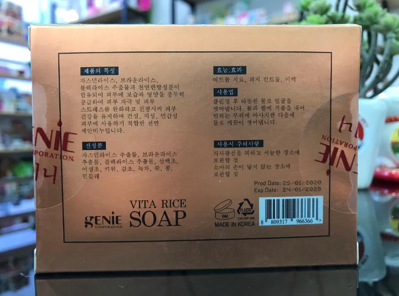 Soap rửa mặt Genie Vita Rice của Hàn Quốc có hàng giả không? Phân biệt như thế nào?