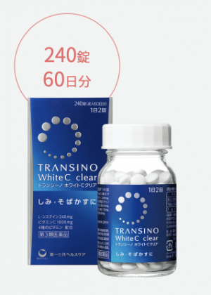 Viên uống Transino White C Clear màu xanh 240 viên