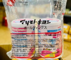 Sữa Meiji HP Cho Bé Dị Ứng Đạm Bò 850gr 2