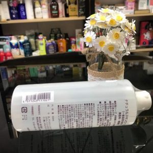 Mua lotion lá tía tô Nhật Bản chính hãng ở đâu? Giá bao nhiêu? 