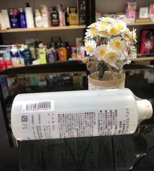 Mua lotion lá tía tô Nhật Bản chính hãng ở đâu? Giá bao nhiêu? 