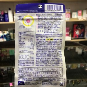 Review viên uống nở ngực DHC