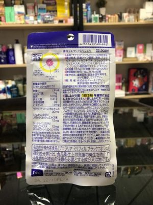 Review viên uống nở ngực DHC