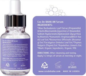 AN Arbutin Niacinamide Serum