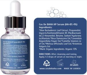 HP Hyaluronic Acid B5 (D-Panthenol) Serum