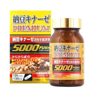Viên Uống Nattokinase Premium 5000FU Nhật Phòng Đột Quỵ, Tai Biến 1