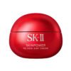 SK-II Skinpower Re-New Airy Cream 80