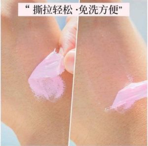 Kem Hồng Nhũ Hoa Pink Nipples Nhật Bản 2