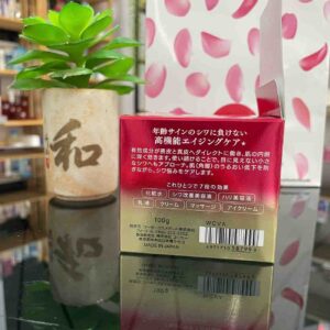 Kem Dưỡng Kose Wrinkle Care Grace One 100gr mẫu mới
