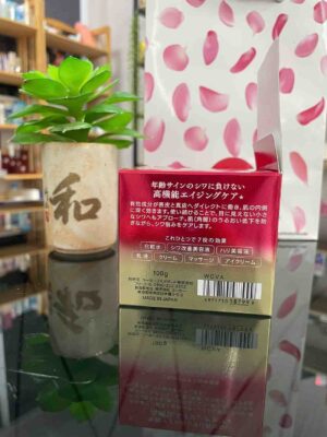 Kem Dưỡng Kose Wrinkle Care Grace One 100gr mẫu mới
