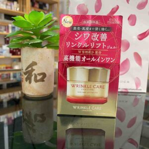Kem Dưỡng Kose Wrinkle Care Grace One mẫu mới
