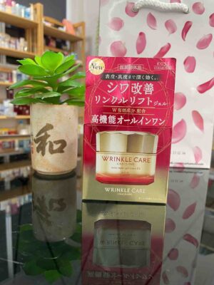Kem Dưỡng Kose Wrinkle Care Grace One mẫu mới
