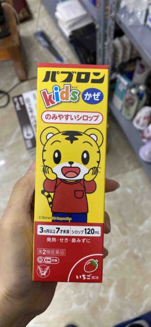 Siro KIDS Chó Mèo 120ml Của Nhật Trị