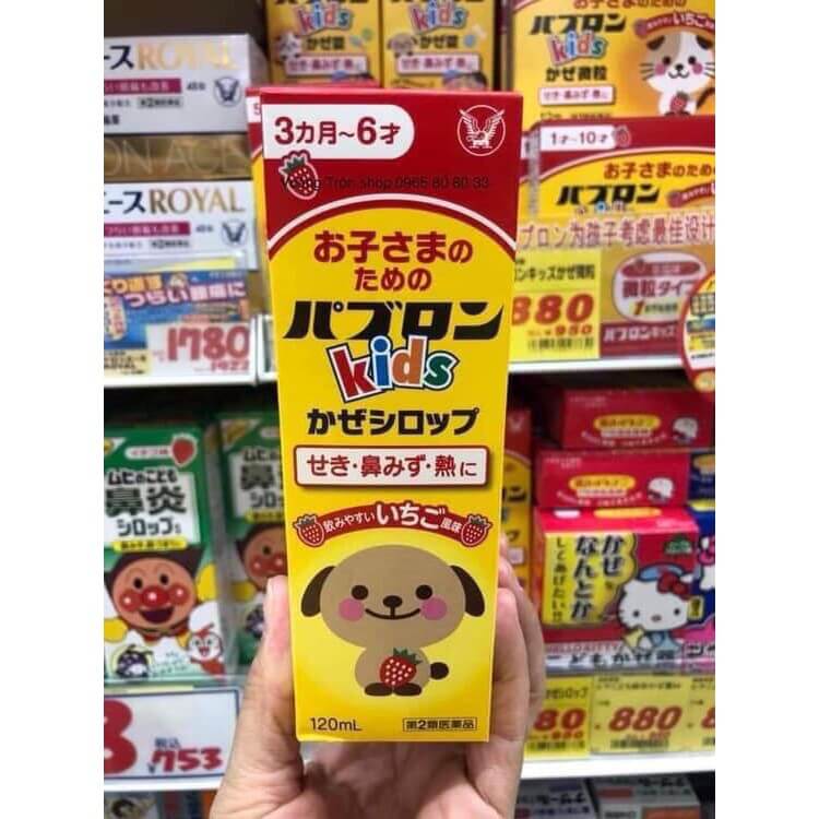 Siro ho Kid chó mèo của Nhật có tốt không?
