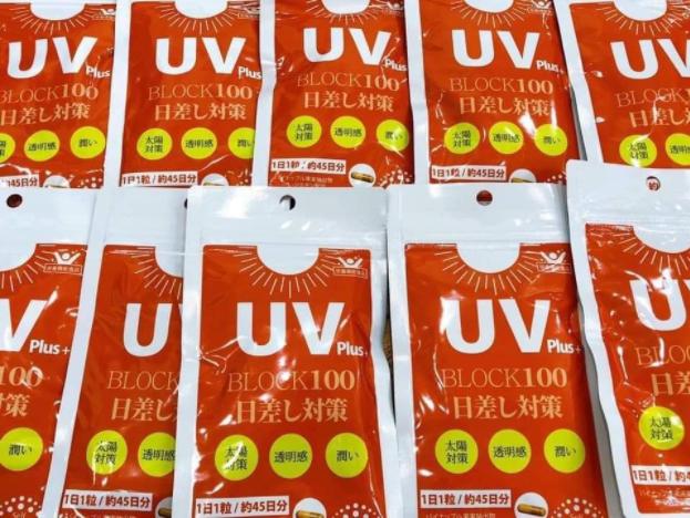 Viên Uống Chống Nắng UV Plus+ Block100 Nhật Bản