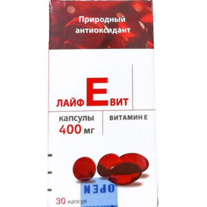 Vitamin E Đỏ Nga Mirrolla 400mg 30 viên