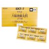 Viên uống bổ thận EKT-7 Kracie