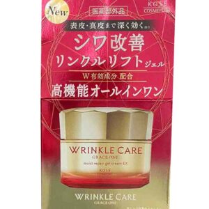 kem dưỡng Wrinkle Care Grace One 100gr